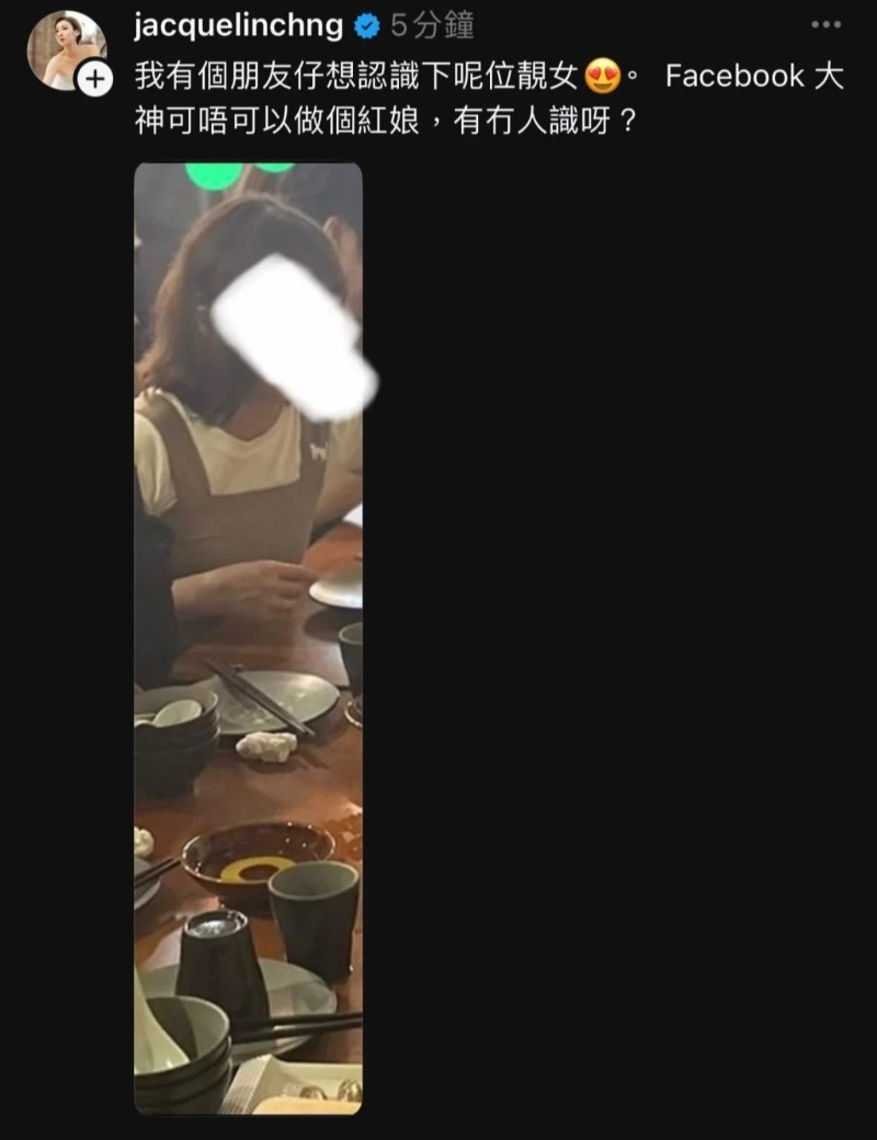 庄思敏疑公审疑似影响拍片者。